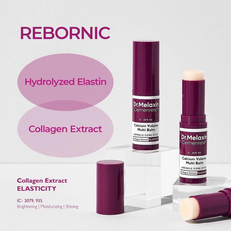 Arvilaro's Intense Volume Multi Balm - Image 3
